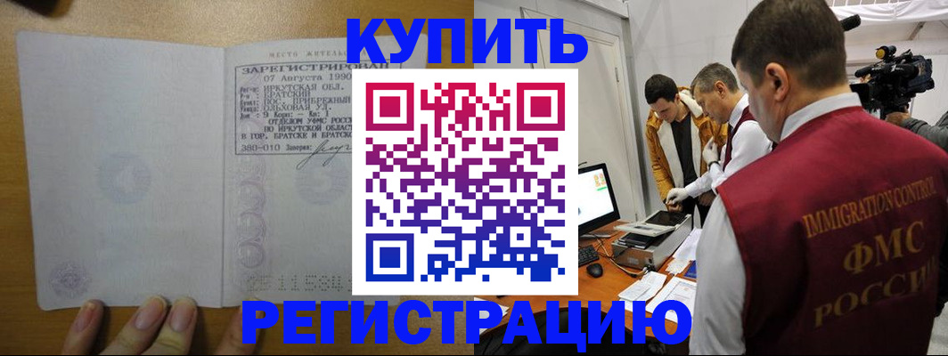 форма 3 в Торопеце